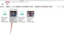 win10電腦中利用迅雷影音來(lái)給視頻中添加srt字幕文件的方法