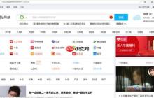 Win10專(zhuān)業(yè)版瀏覽器兼容模式怎么設(shè)置？