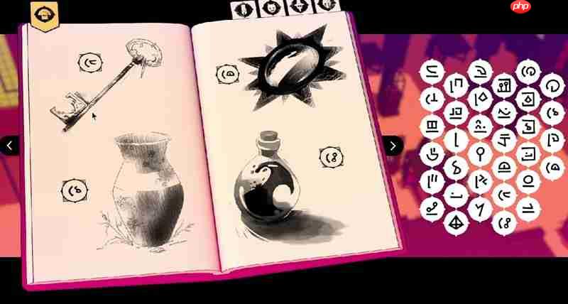 巴别塔圣歌笔记本答案怎么获取 笔记本谜题详细解答