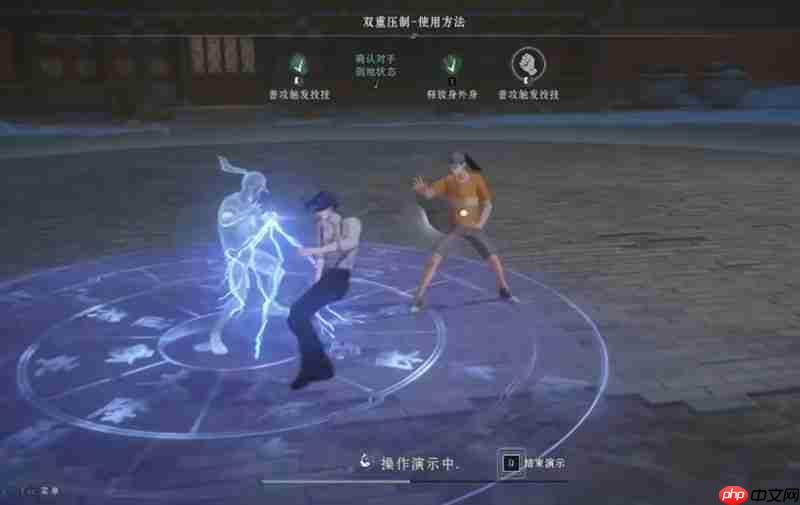 异人之下手游怎么战斗 基础战斗玩法技巧详解