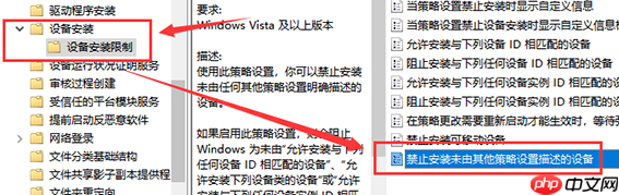 如何解决Win10 1909驱动不兼容的问题？