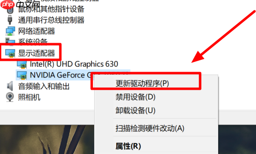 如何解决Win10 1909驱动不兼容的问题？