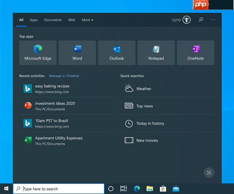 微软为Win10 v1809及后续版本带来改进的搜索体验
