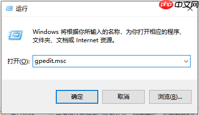 Win10电脑开机很慢怎么办？