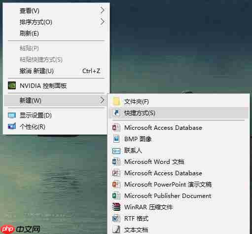 Win10系统一键释放系统资源的操作方法？