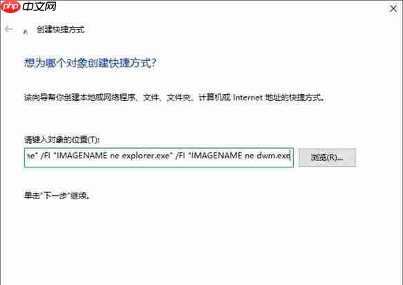 Win10系统一键释放系统资源的操作方法？