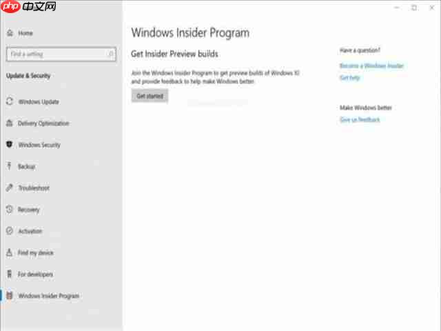微软敲定Win10 November 2019更新 版本为Build 18363.418
