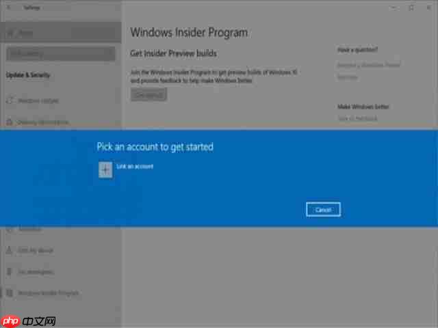 微软敲定Win10 November 2019更新 版本为Build 18363.418