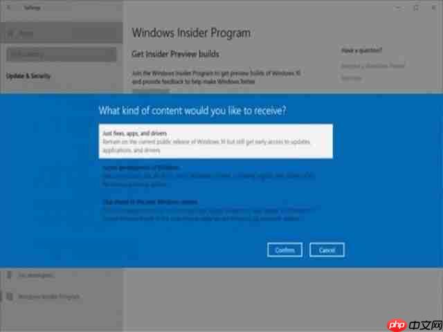 微软敲定Win10 November 2019更新 版本为Build 18363.418