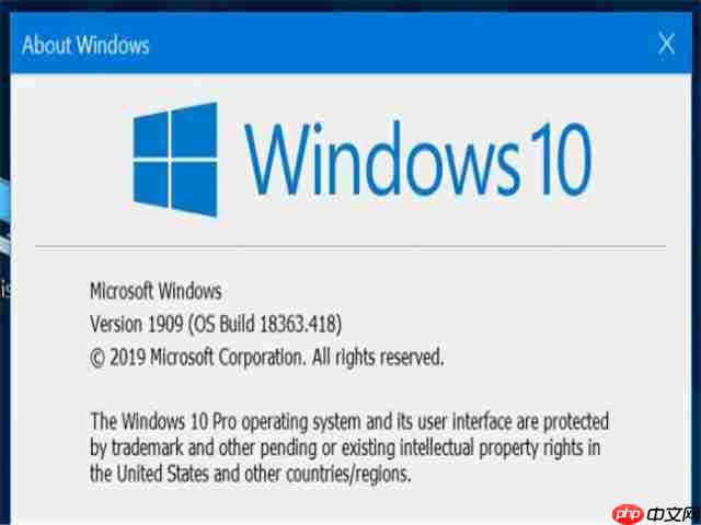 微软敲定Win10 November 2019更新 版本为Build 18363.418