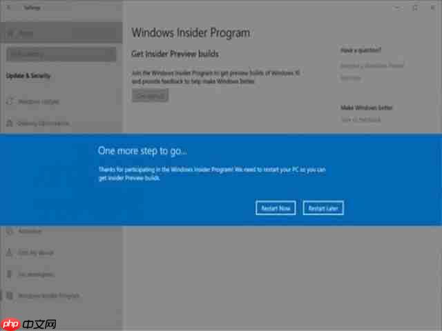 微软敲定Win10 November 2019更新 版本为Build 18363.418