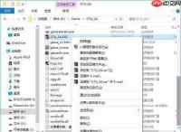 Windows10游戏兼容模式怎样设置 Windows10游戏兼容模式设置教程