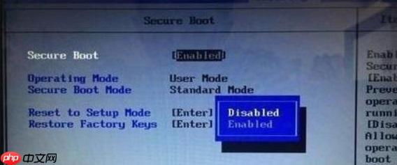 gpt分区安装win7教程