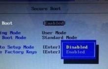 gpt分区安装win7教程