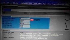 gpt分区安装win7教程