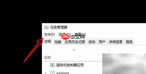 黑屏因Explorer删除？速救