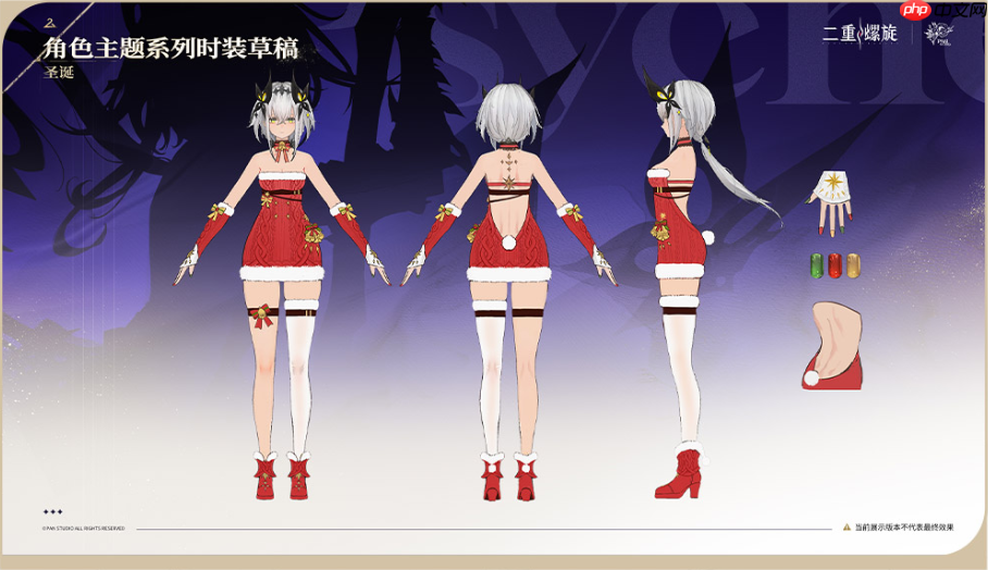 没有体力限制 没有抽卡的二游!《二重螺旋》10月28日公测