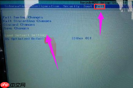 Win10电脑蓝屏代码0X000000a5怎么办？