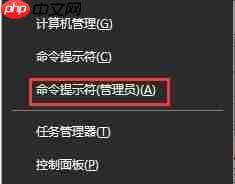 win10控制面板闪退怎么办?win10控制面板闪退的解决方法
