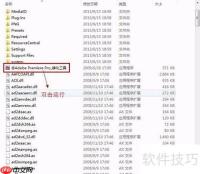 Premiere Pro CS4 32/64位下载指南