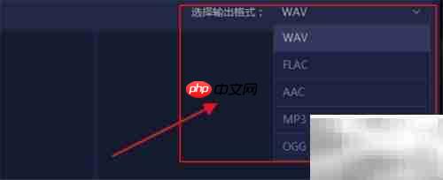 音频编辑软件推荐榜单