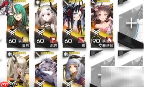 明日方舟10-7通关攻略