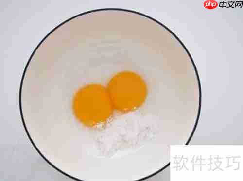 Hello Kitty奶油蛋糕制作