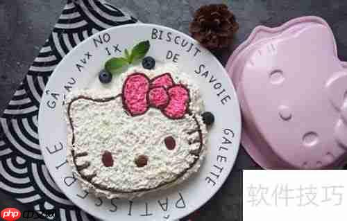 Hello Kitty奶油蛋糕制作