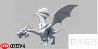 Maya动画高级技巧