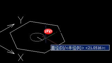HGCAD怎么画螺母?HGCAD画螺母的操作步骤