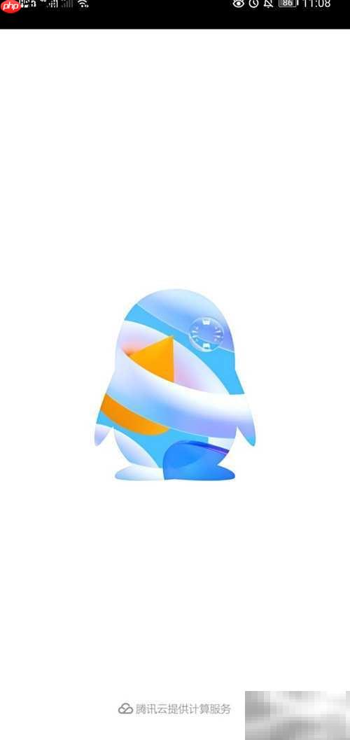 嘻哈天王养成攻略