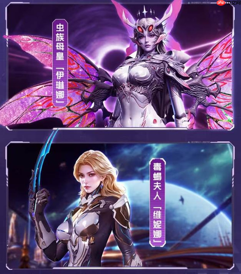 群星纪元×吞噬星空联动开始时间 联动什么时候上线