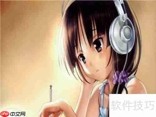 蓝牙音箱煲机技巧指南