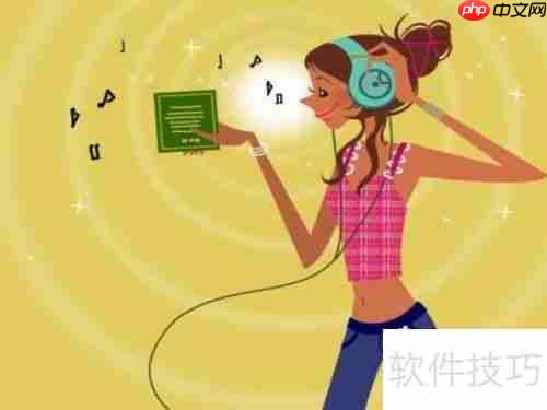 蓝牙音箱煲机技巧指南