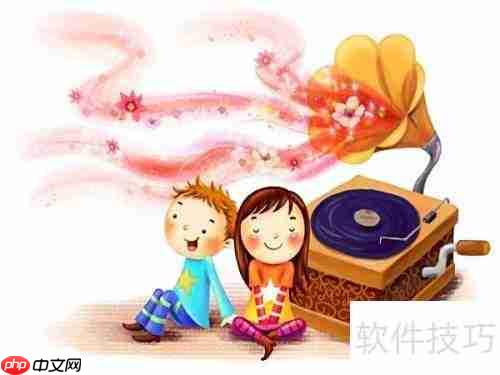 蓝牙音箱煲机技巧指南