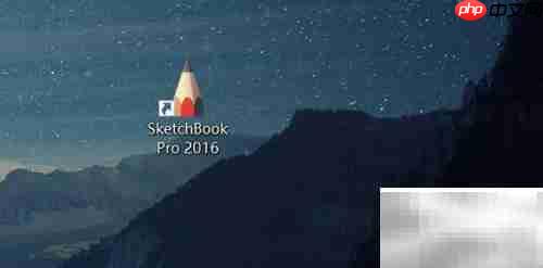 sketchbook pro恢复默认设置方法