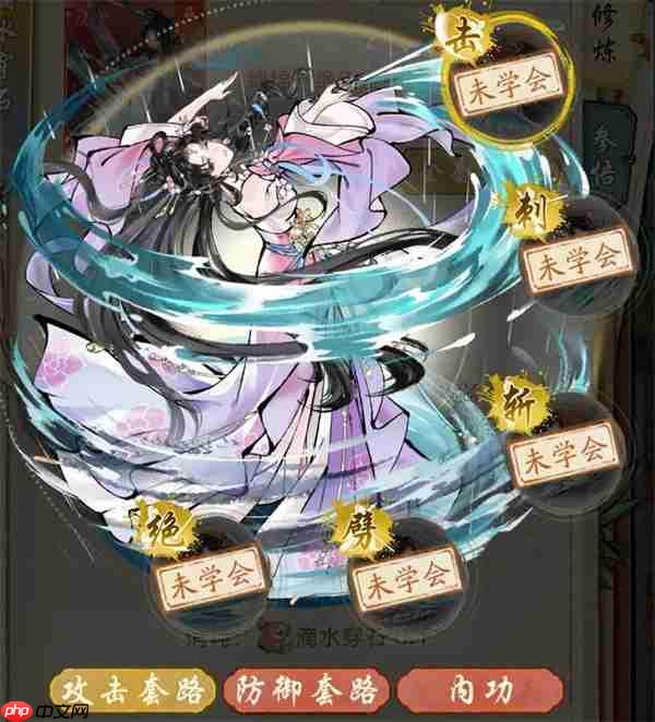 华夏千秋峨眉连击流玩法搭配分享