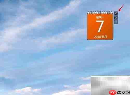 桌面小工具设置方法