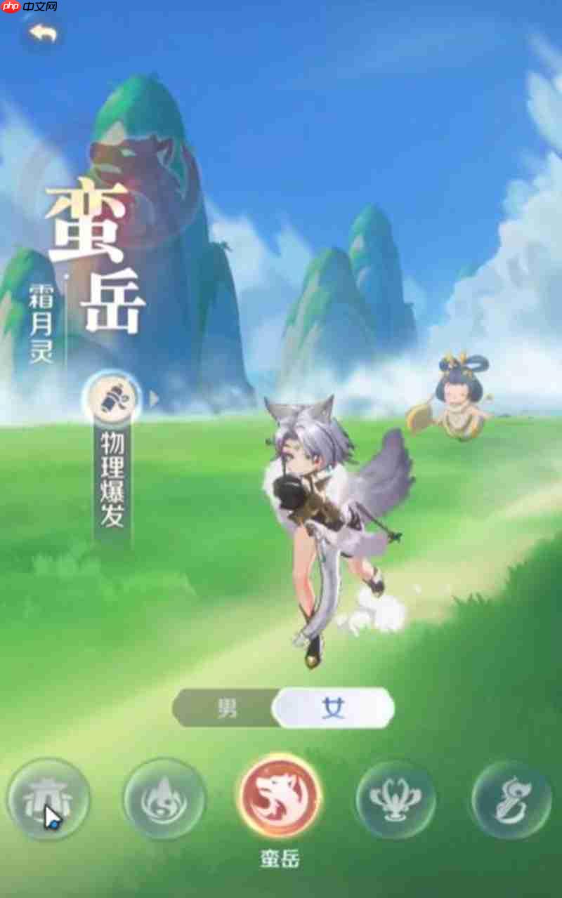 灵兽大冒险蛮岳怎么玩 蛮岳职业玩法详细攻略