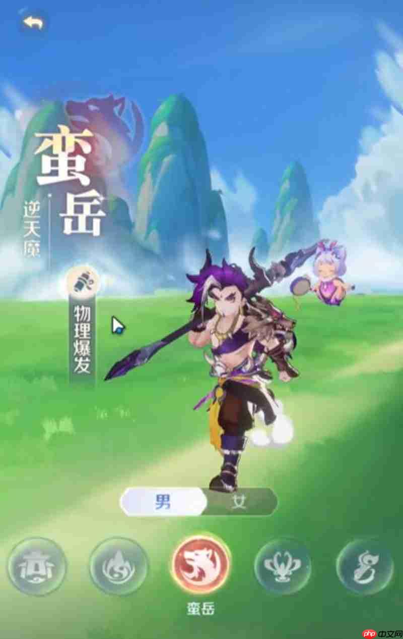 灵兽大冒险蛮岳怎么玩 蛮岳职业玩法详细攻略