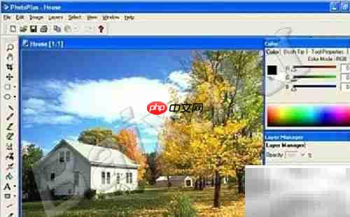 免费图片编辑软件推荐