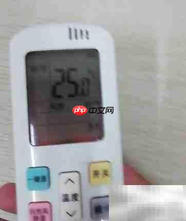 格力空调首次开机解码指南