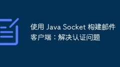 Building a mail client with Java Socket: Solve authentication issues