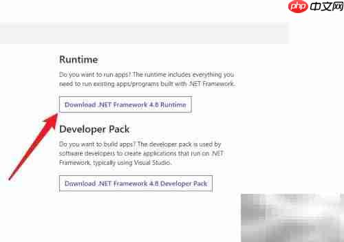 如何安装.NET Framework