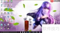 轻松导入SPSS数据