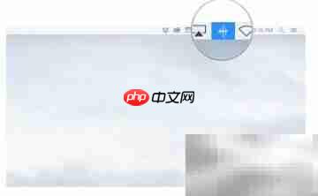 Magic Keyboard连接Mac指南