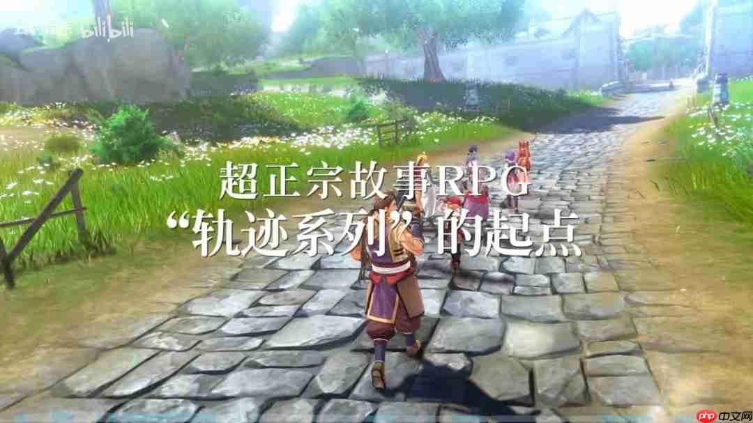 《空之轨迹 the 1st》全新预告视频 角色&背景介绍!