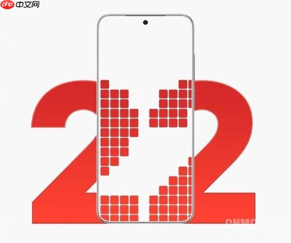 魅族 22 核心配置曝光：80W+5500mAh 支持 UWB 技术