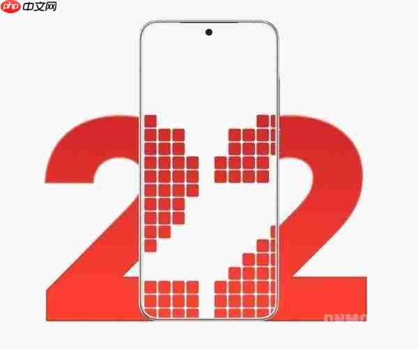  魅族 22 核心配置曝光：80W+5500mAh 支持 UWB 技术 