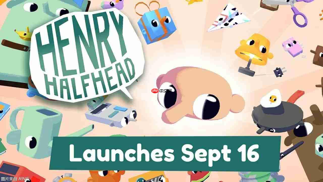 沙盒冒险游戏 《百变大脑亨利》9月16日发售
